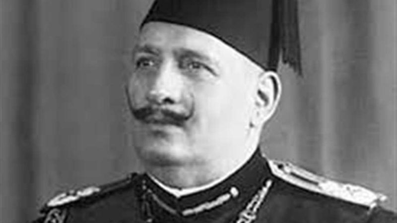 «زي النهارده» في 28 فبراير 1922.. صدور تصريح 28 فبراير