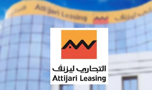 Attijari Leasing émet un emprunt obligataire pouvant atteindre 30 MDT