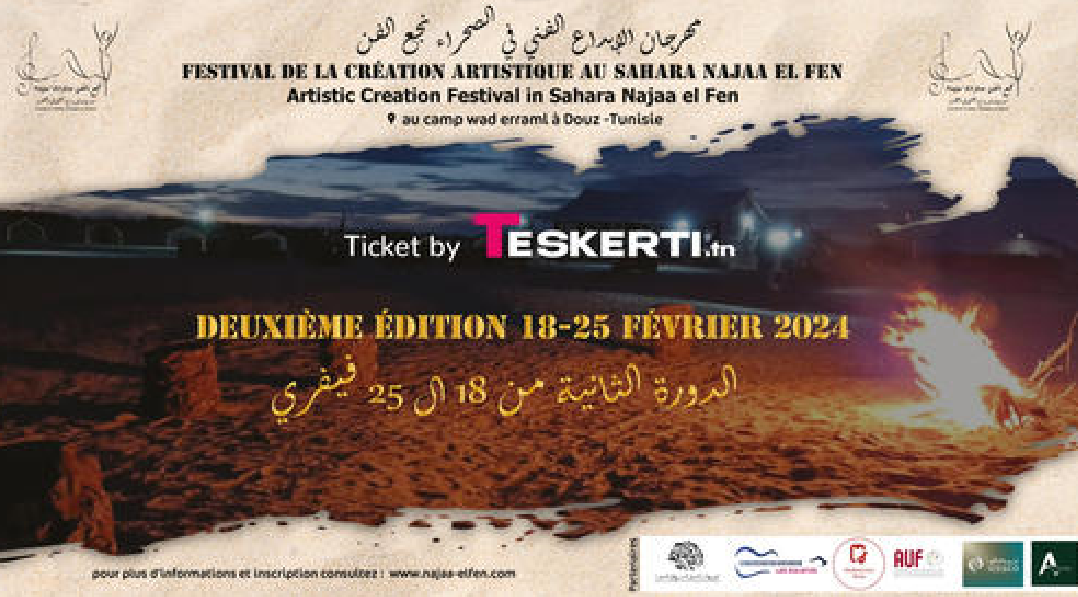 Festival “Najaa El Fen” à Douz