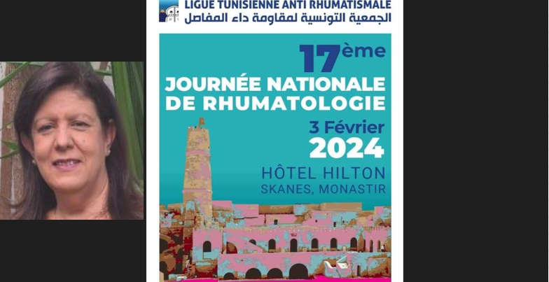 Journée nationale de rhumatologie à Monastir