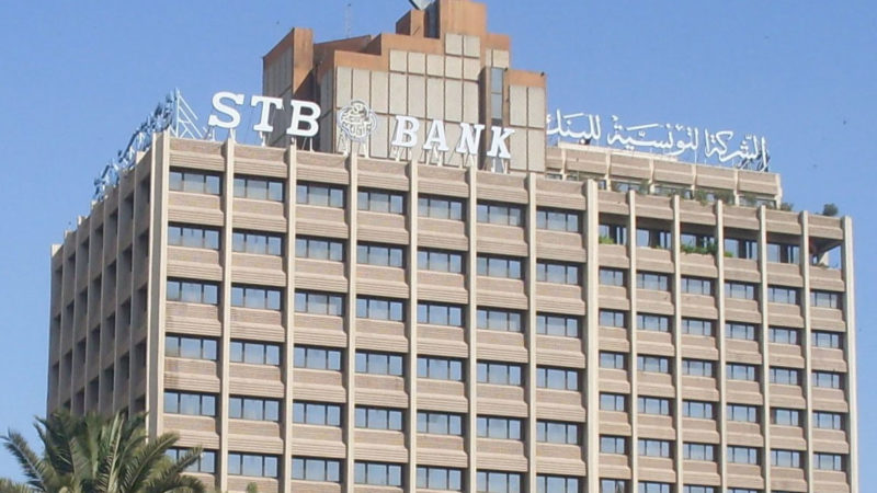 STB : Appel à candidatures pour un administrateur pour les petits actionnaires