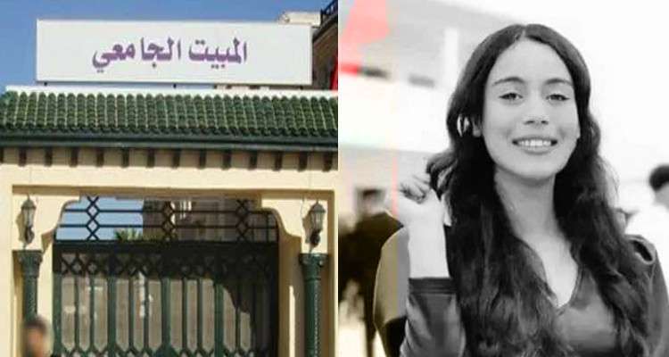 Décès de l’étudiante à Ksar Hellal: 8 mois de prison pour les trois prévenus