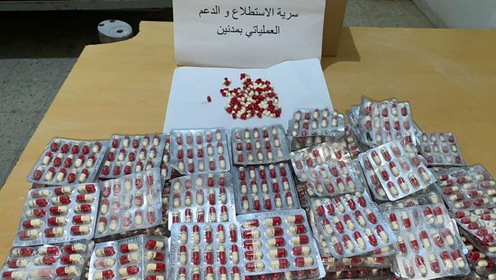Médenine: 2900 comprimés psychotropes cachés dans une oliveraie!!!