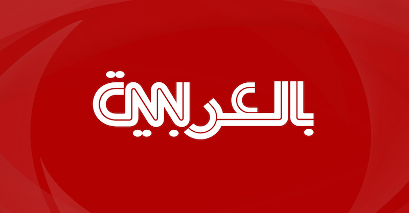 بعد إيقاف القيد للنادي.. الزمالك يوضّح لـ CNN موعد دفع مستحقات اللاعب خالد بوطيب