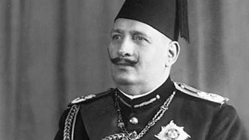 «زي النهارده».. وفاة الملك فؤاد الأول 28 أبريل 1936