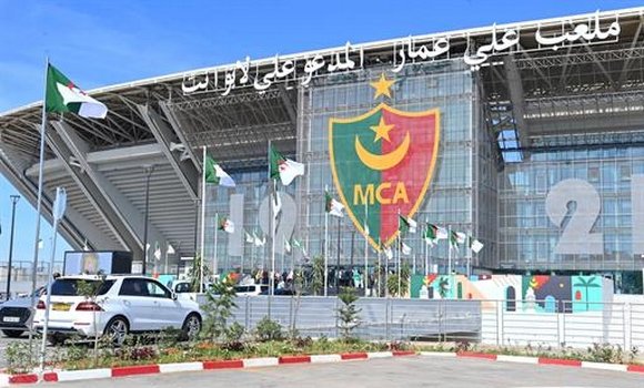ملعب علي عمار-المدعو علي لابوانت لكرة القدم, تحفة معمارية في خدمة الرياضة