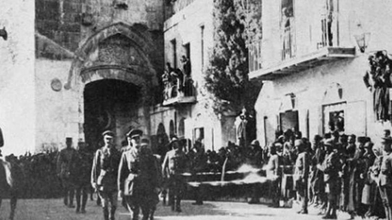 «زى النهارده».. سقوط القدس و«اللنبي» يدخلها 9 ديسمبر 1917