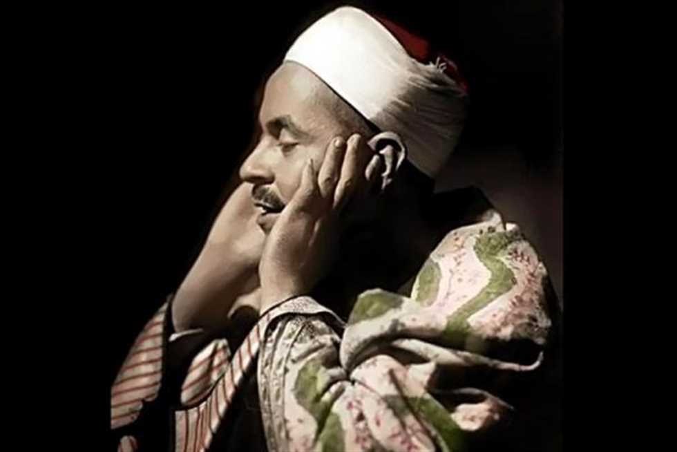 «زي النهارده» في 9 مايو 1950.. وفاة القارئ الشيخ محمد رفعت