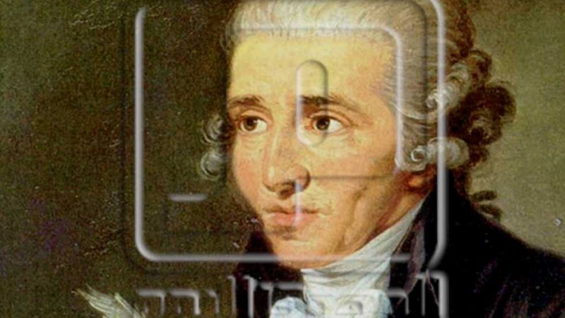«زي النهارده» في 31 مايو 1809.. وفاة الموسيقار النمساوي الرائد جوزيف هايدن