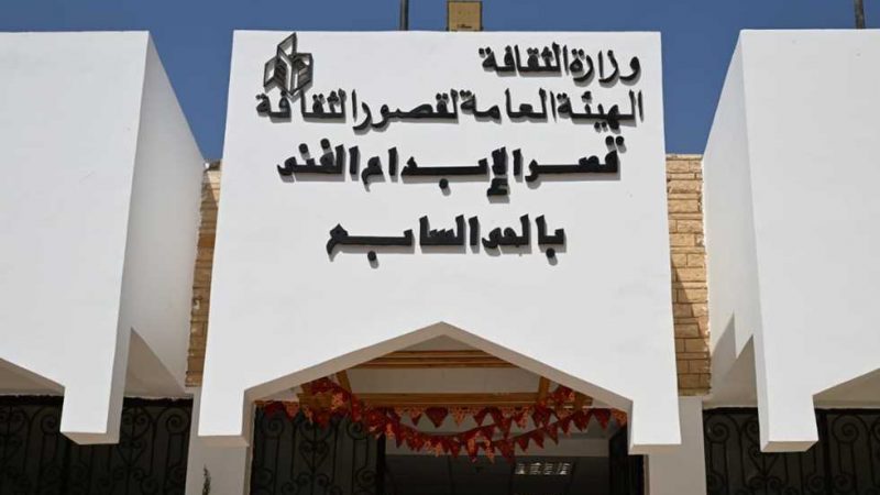 استجابة لنداء الكاتب محمد سلماوي.. «قصور الثقافة» تستضيف نادي القصة