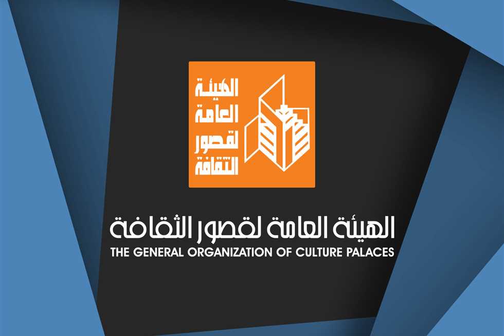 بعروض سينمائية وأنشطة للأطفال.. قصور الثقافة تحتفل بعيد الأضحى في محافظات وسط الصعيد