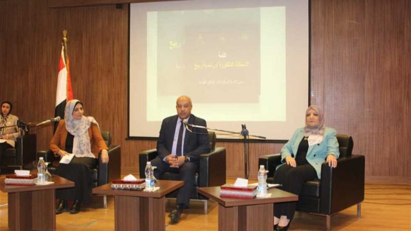 بالتعاون مع مركز معلومات مجلس الوزراء.. دار الوثائق القومية تحتفل بـ اليوم العالمي للأرشيف