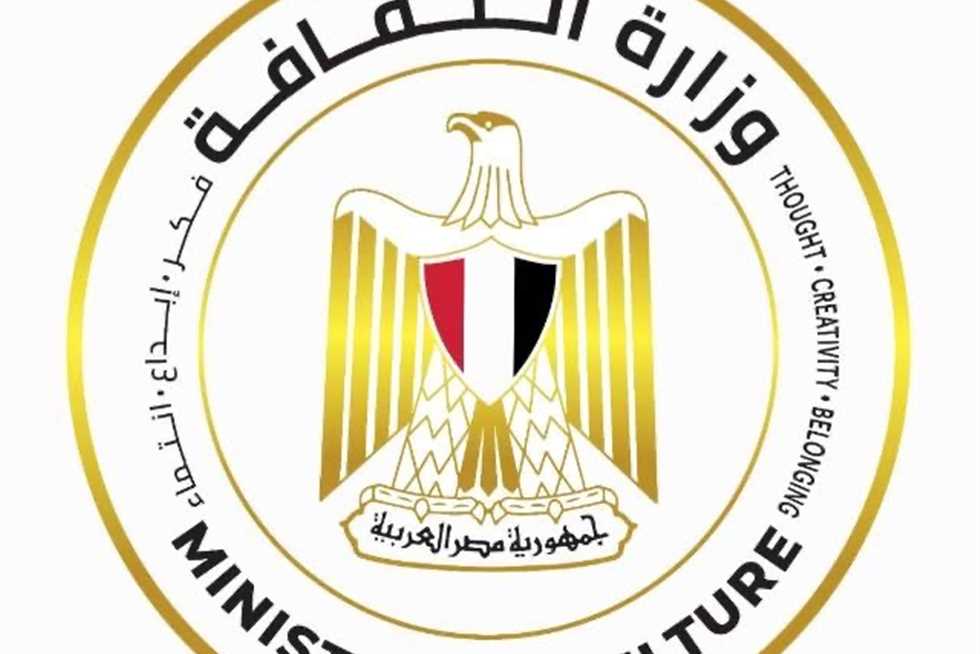 اليوم.. «الأعلى للثقافة» يعقد اجتماعه الـ 72 للتصويت على جوائز الدولة لعام 2025 (قوائم المرشحين)