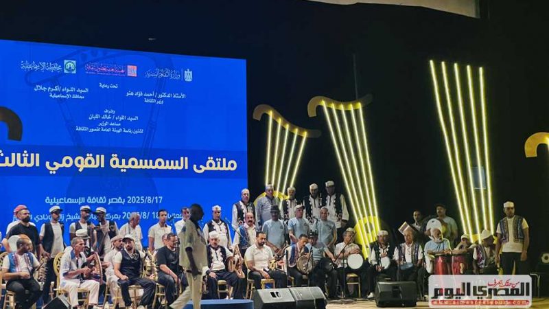 افتتاح الملتقي الثالث للسمسمية بـ«ثقافة الإسماعيلية» ومطالبات بضم عازفي الفنون الشعبية لـ«الموسيقين»