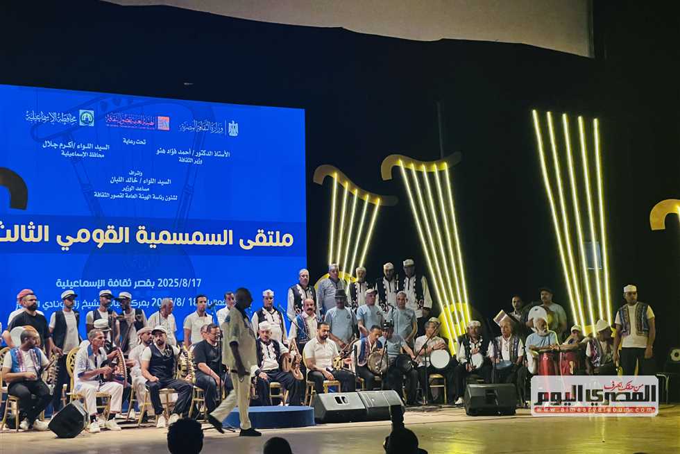 افتتاح الملتقي الثالث للسمسمية بـ«ثقافة الإسماعيلية» ومطالبات بضم عازفي الفنون الشعبية لـ«الموسيقين»