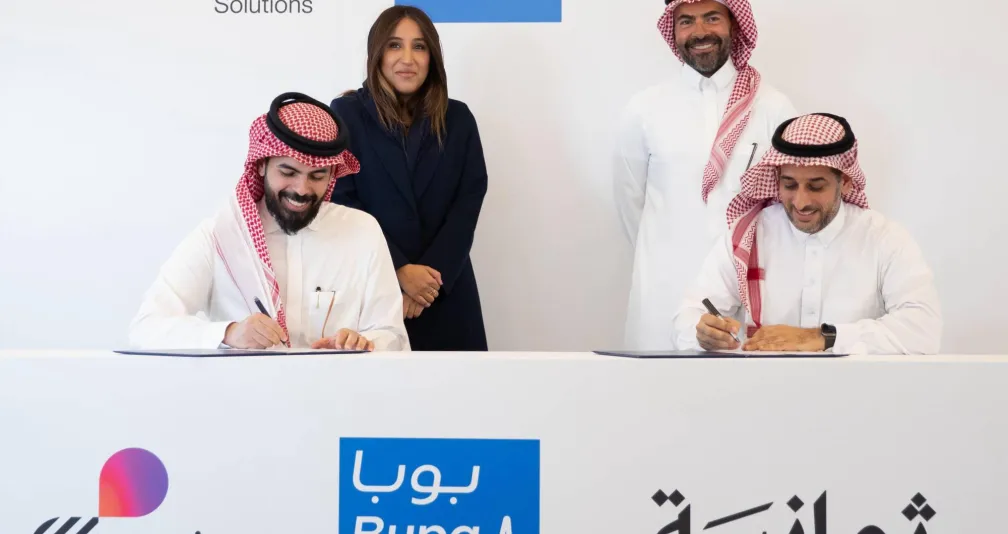 شراكة بين SRMG للحلول الإعلامية (SMS) و«بوبا» لرعاية الدوري السعودي عبر «ثمانية»