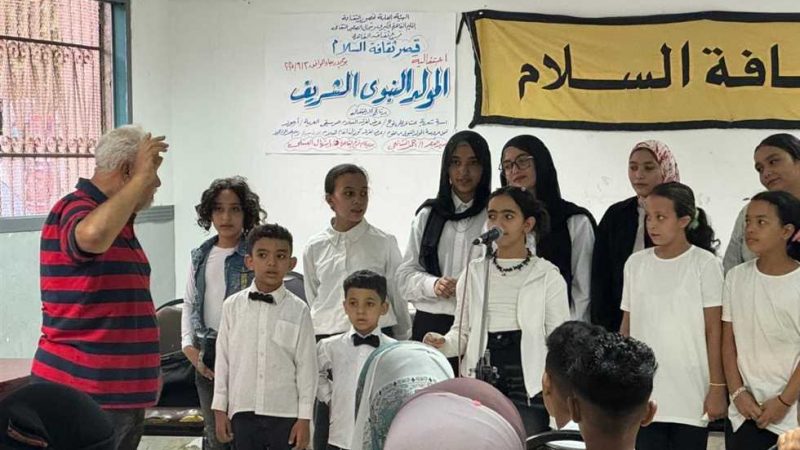 أنغام المدائح وألوان التراث.. قصور الثقافة بالقاهرة تحتفي بالمولد النبوي
