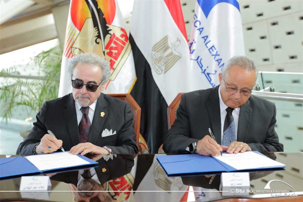 اتحاد كتاب مصر يوقع بروتوكول تعاون مع مكتبة الإسكندرية (تفاصيل)