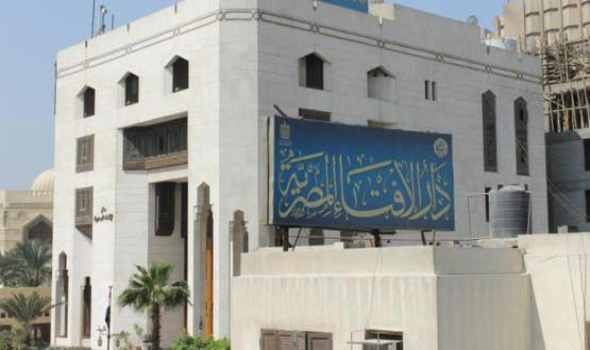دار الإفتاء توضح معنى “روح القدس” في القرآن الكريم