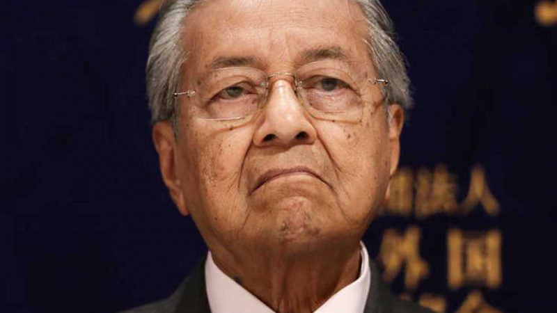 «زي النهارده».. استقالة مهاتير محمد من حكم ماليزيا 31 أكتوبر 2003