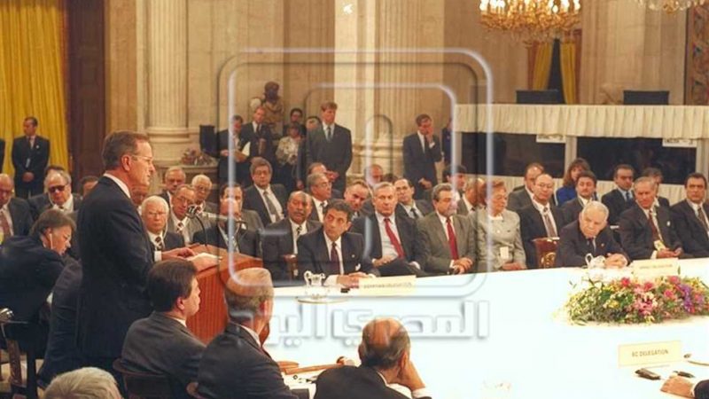 «زي النهاردة».. انعقاد مؤتمر مدريد للسلام (30 أكتوبر 1991)