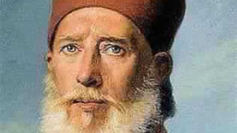 «زي النهارده».. وفاة إبراهيم باشا 10 نوفمبر 1848