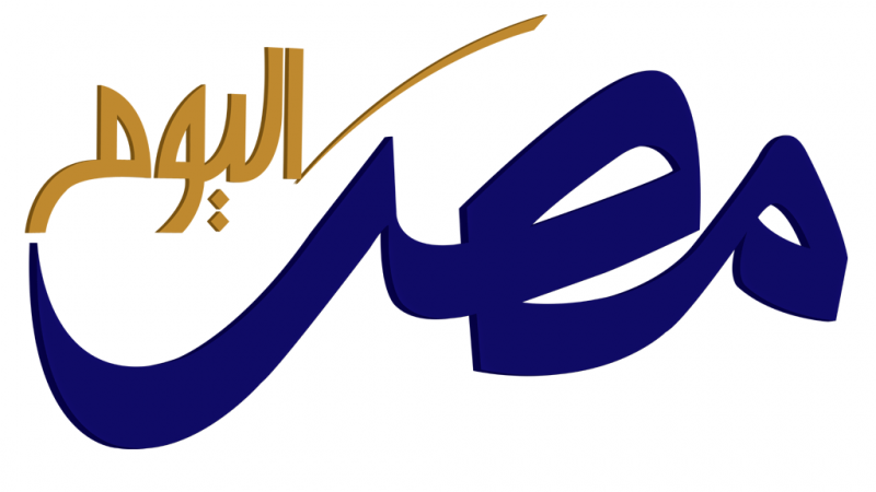 القنوات الناقلة والمنتخبات العربية المشاركة بكأس أمم إفريقيا 2025 في