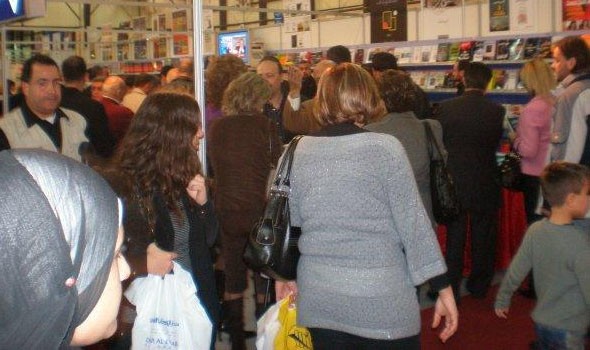 معرض القاهرة الدولي للكتاب يختتم دورته الـ57 بمشاركة أكثر من