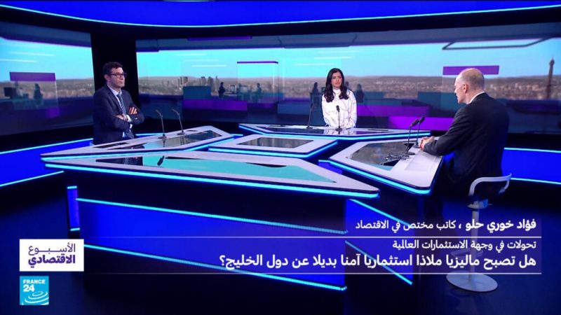 الحرب في الشرق الأوسط.. أوروبا على مشارف أزمة طاقة أية انعكاسات وماهي البدائل؟